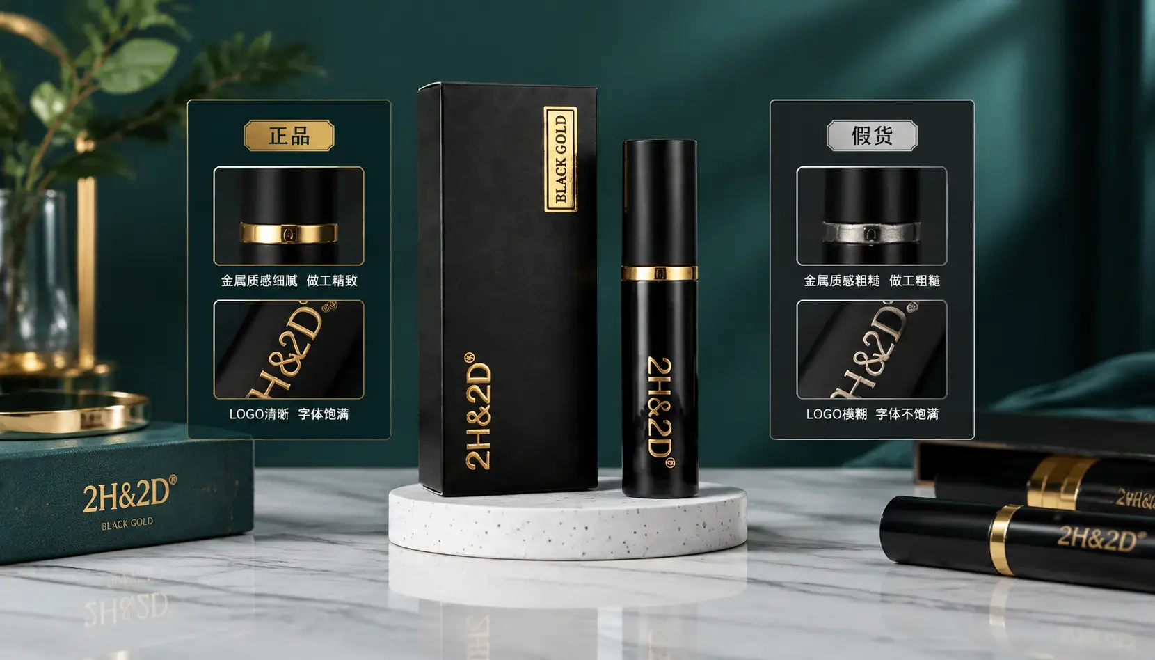 日本XYZ持久液噴霧完整使用指南：成分、功效與安全須知
