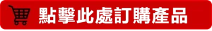 犀利士5mg每日錠產品資訊