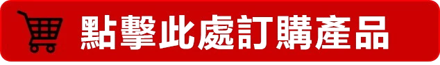 泰國果凍威而鋼/液態威Kamagra Oral Jelly線上專區 泰國果凍威而鋼/液態威Kamagra Oral Jelly線上專區