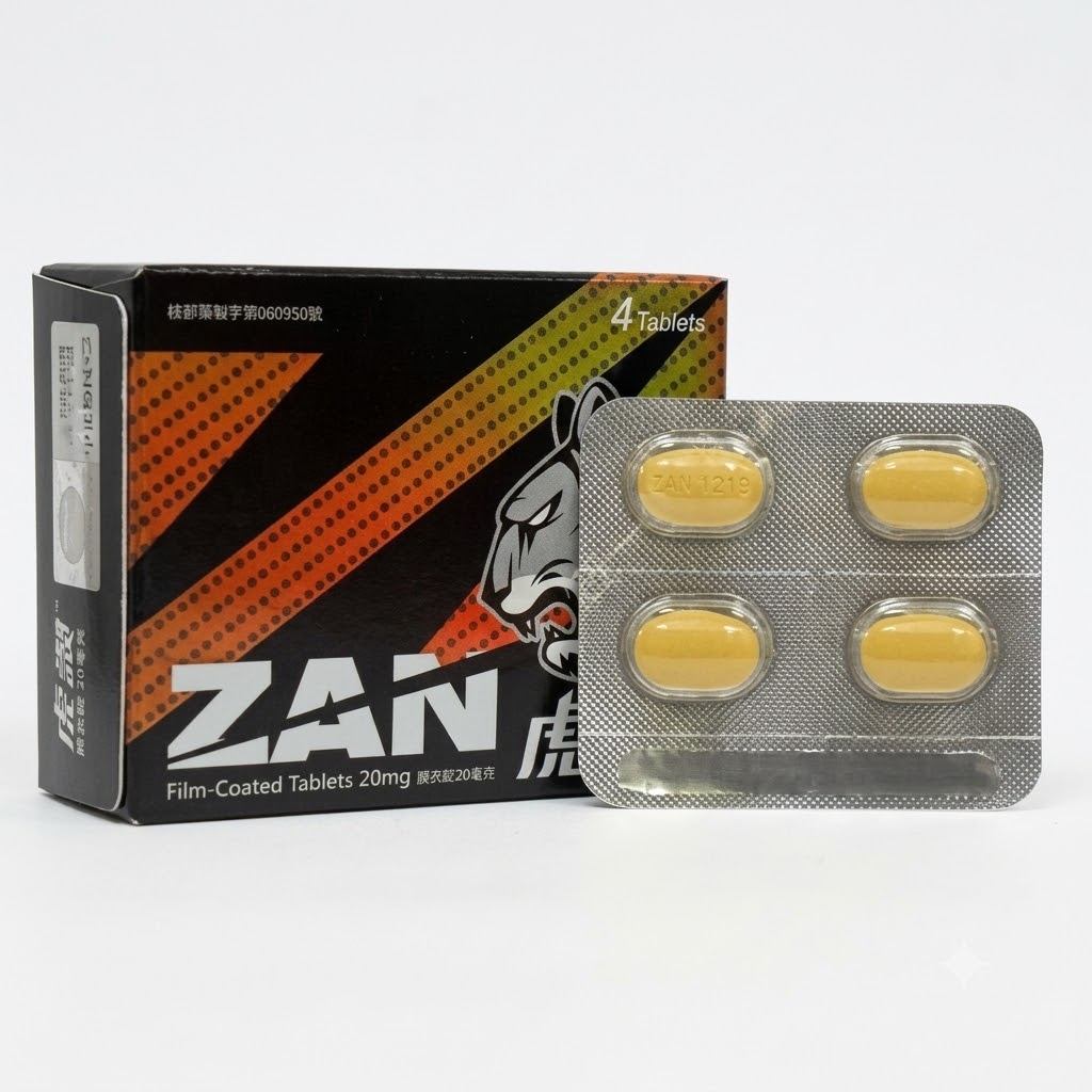 虎贊®膜衣錠 (Zan) 20mg,壯陽藥,台廠犀利士推薦,tw-5mg.com