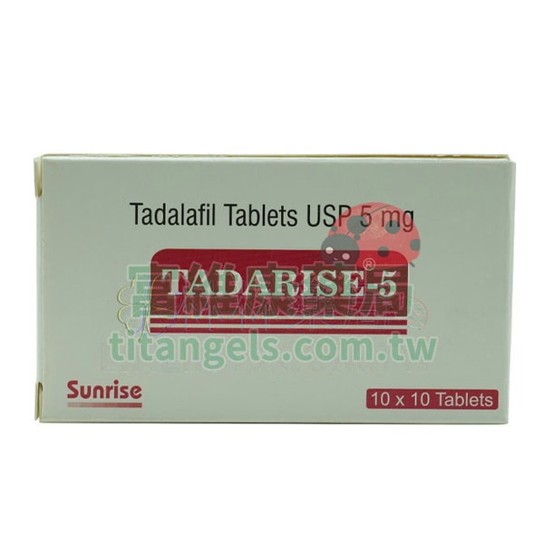 犀利士5mg每日錠|Tadarise-5MG 攝護腺與勃起功能雙效解決方案,男性健康新選擇